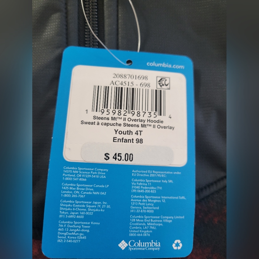 Nwt Size 4t Columbia jacket - Picture 5 of 5